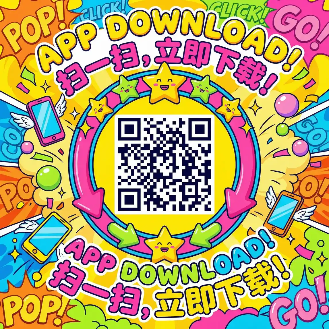 fset-566 厂长信箱